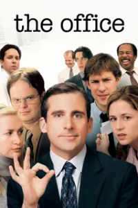 Офис 2 сезон (2005)