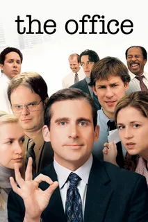 Офис 2 сезон (2005)