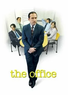 Офис 5 сезон (2008)