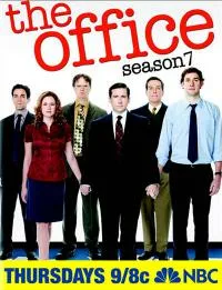 Офис 7 сезон (2010)